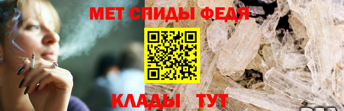 Урус-Мартан  Amphetamine  Вход с VPN  Амфетамин  Amphetamine Розовый 