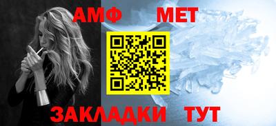 тгк Новодвинск