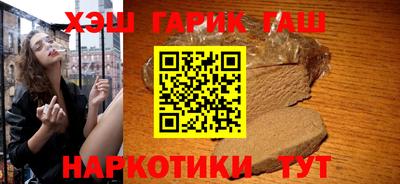 тгк Новодвинск